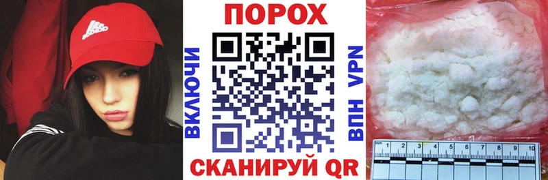 Amphetamine 98%  даркнет Telegram  Дудинка 