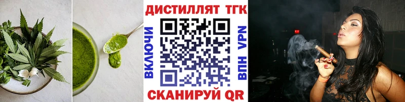Canna-Cookies конопля  Дудинка 