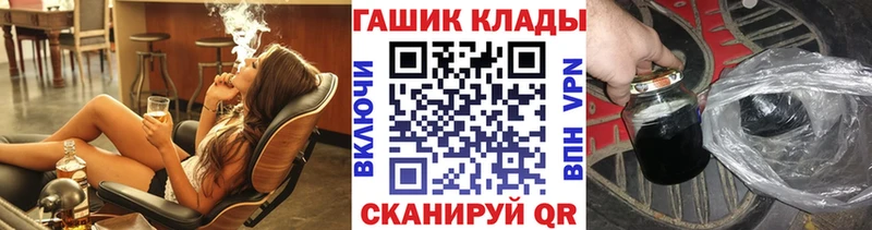 мориарти какой сайт  Дудинка  ГАШ гарик 