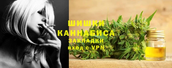 метадон Верея