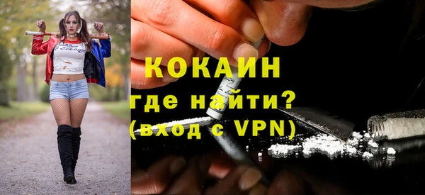 метадон Верея