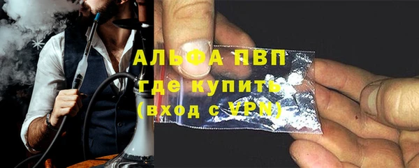 метадон Верея