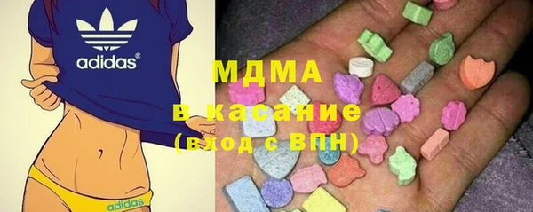 соль курить ск Волосово