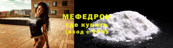 метадон Верея