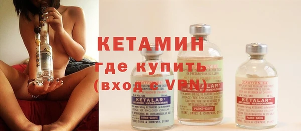 MDMA Верхнеуральск