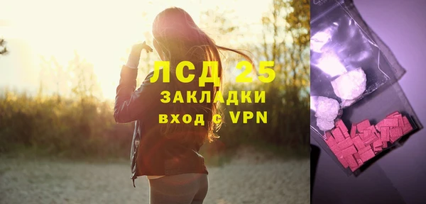 кокаин перу Верхний Тагил