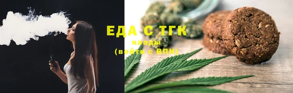 MDMA Верхнеуральск