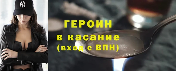 дживик Володарск