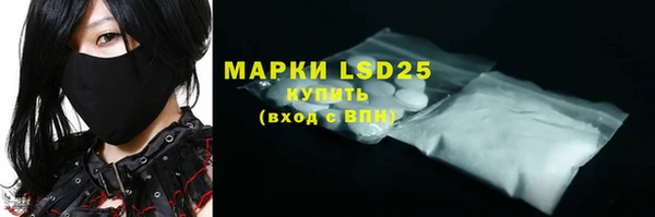 метадон Верея