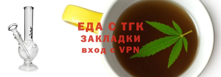 метадон Верея