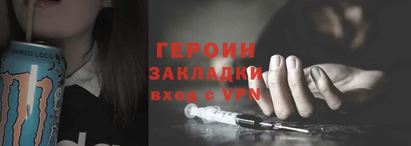MDMA Верхнеуральск