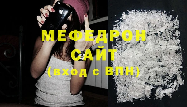 гидропоника Волоколамск