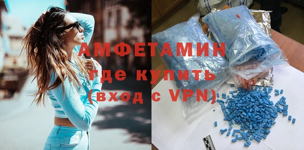 MDMA Верхнеуральск