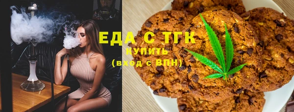 кокаин перу Верхний Тагил