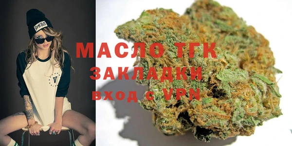 MDMA Верхнеуральск