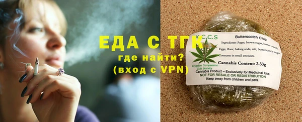 метадон Верея