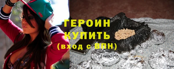 кокаин перу Верхний Тагил