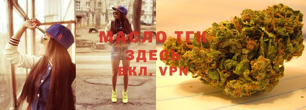 MDMA Верхнеуральск