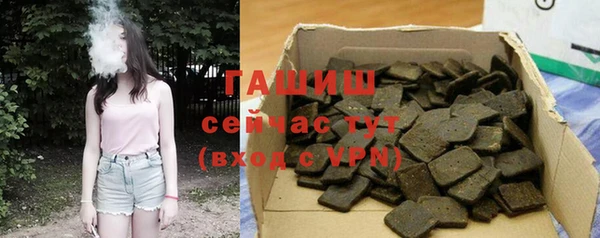 mdpv Бугульма