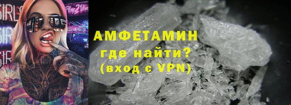 MDMA Верхнеуральск