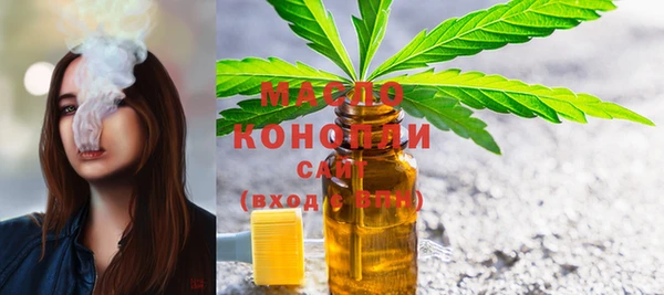 гидропоника Волоколамск