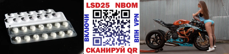 продажа наркотиков  Дудинка  площадка наркотические препараты  LSD-25 экстази кислота 