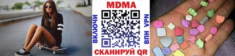 дарнет шоп  omg   MDMA молли  Дудинка 