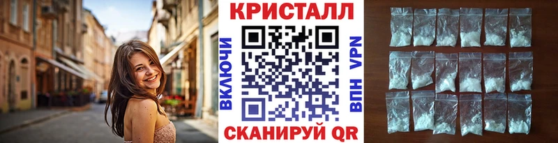 МЕТАМФЕТАМИН мет  Дудинка 