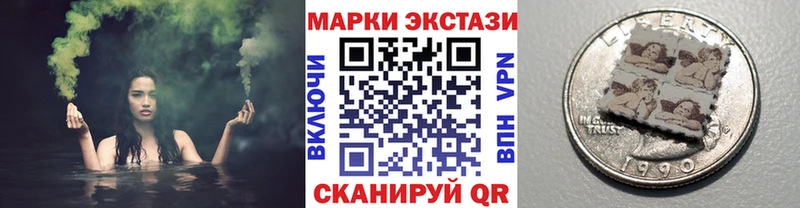 ОМГ ОМГ   Дудинка  Марки NBOMe 1500мкг 