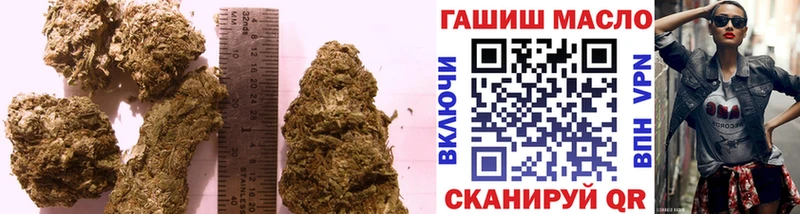 ТГК концентрат  наркотики  Дудинка 